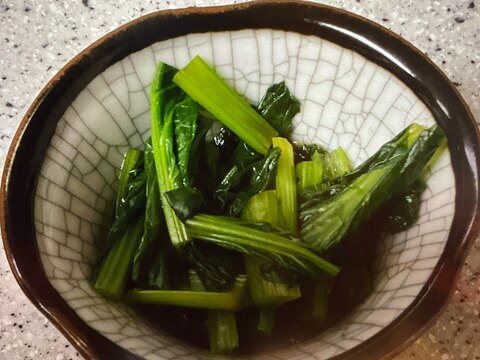 小松菜のお浸し